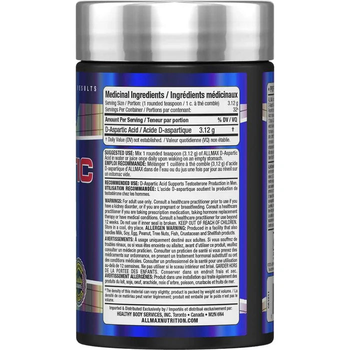 Allmax D-ASPARTIC ACID