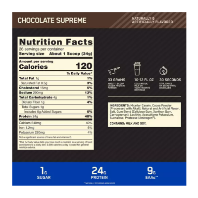 Optimum Nutrition Casein 2lb