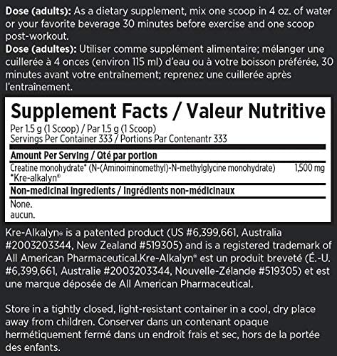 EFX Kre-Alkalyn Creatine Powder 500g