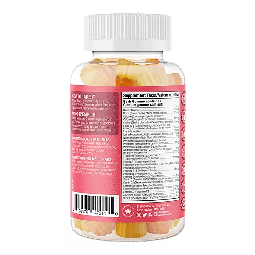 Suku Womens multi gummies