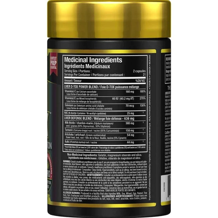 Allmax Liver Detox 42ct